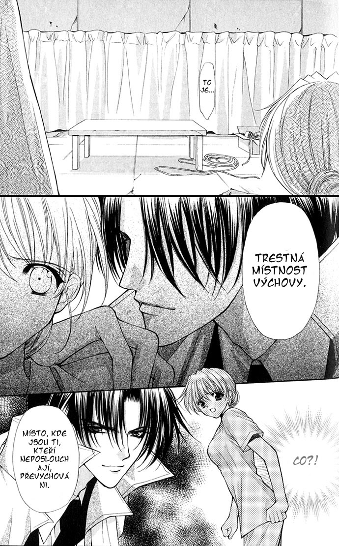 haou airen vol4 c20 111.jpg